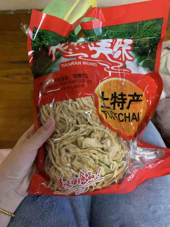 【先疯农人】萝卜条干货500g农家自制晒干白萝卜丝手工精选脱水蔬菜1斤 萝卜干 500g怎么样，好用吗，口碑，心得，评价，试用报告,第2张