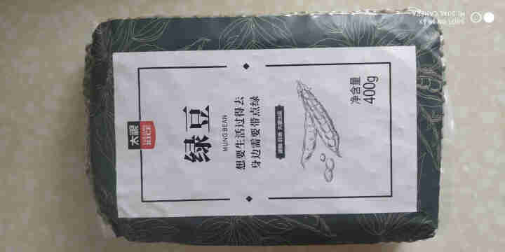 太粮 绿豆（ 东北五谷 粗粮 ）400g 杂粮怎么样，好用吗，口碑，心得，评价，试用报告,第2张