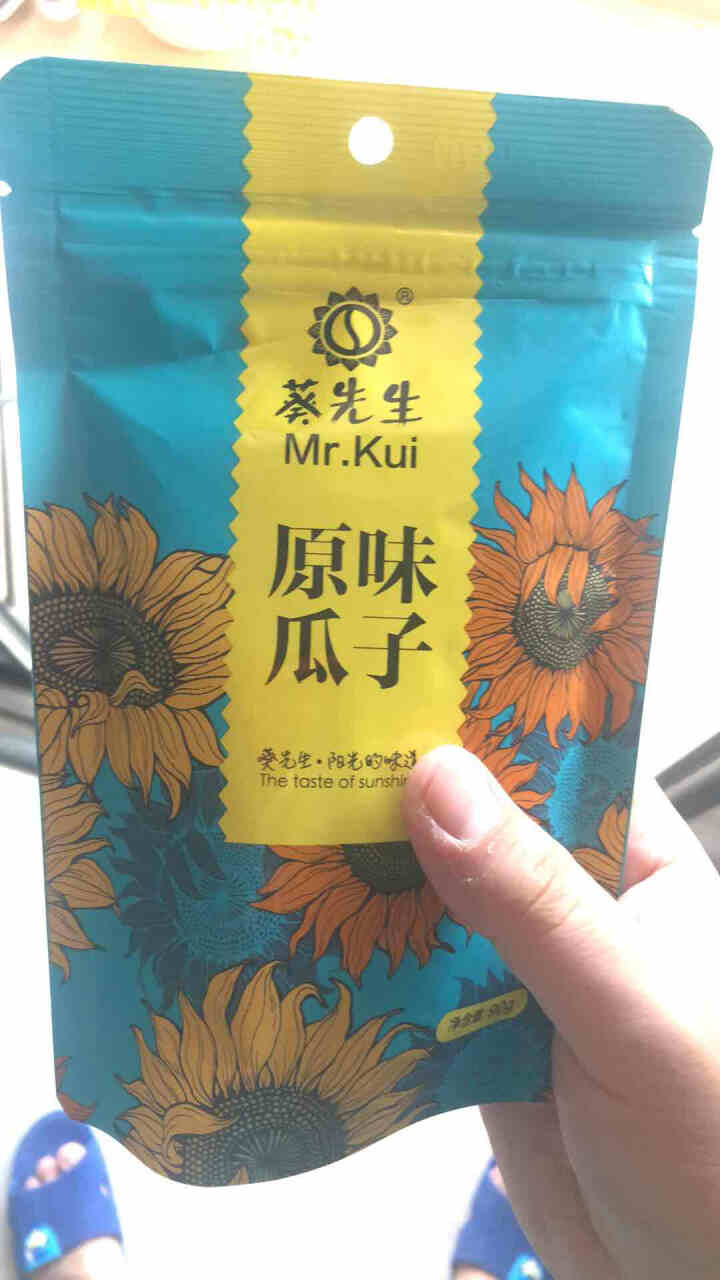 内蒙古大瓜子焦糖山核桃多味瓜子90g*3袋组合 原味90g*2袋怎么样，好用吗，口碑，心得，评价，试用报告,第2张