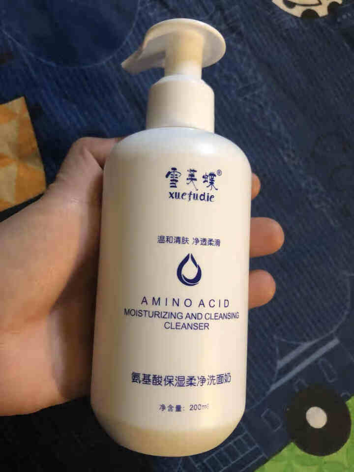 雪芙蝶 氨基酸保湿卸妆洗面奶 200ml （深层清洁 平衡水油 补水抗痘 男女通用 敏感肌肤可用） 洁面乳怎么样，好用吗，口碑，心得，评价，试用报告,第3张