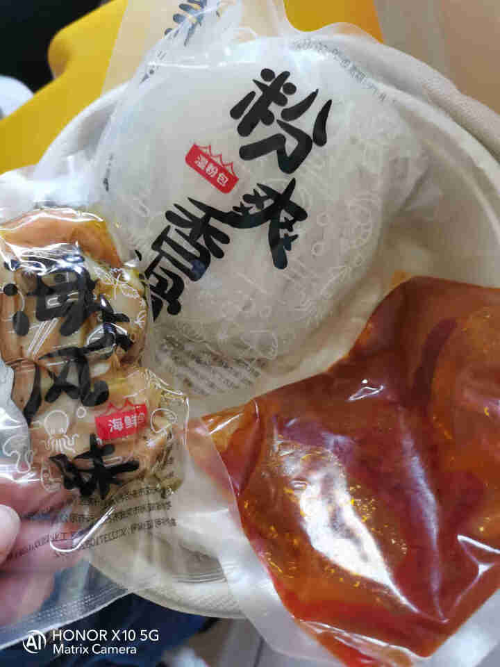 正大(CP) 自热火锅  方便餐速食自煮火锅 聚会小食 冬阴功味315g怎么样，好用吗，口碑，心得，评价，试用报告,第3张