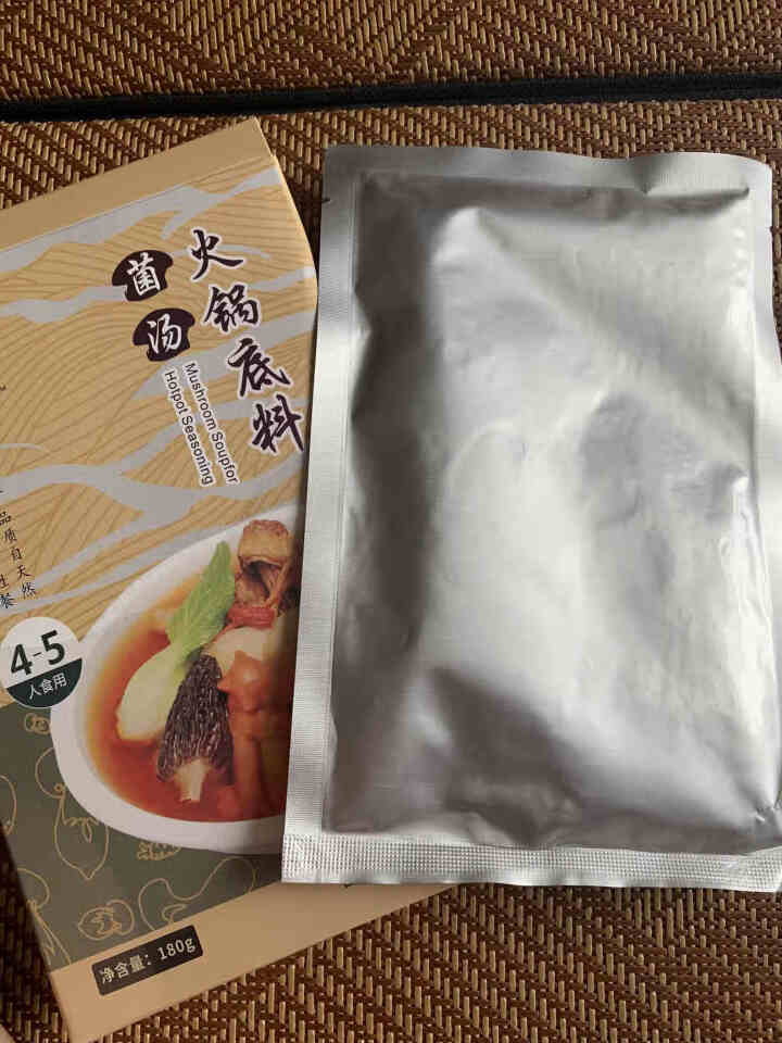 川野 清汤菌汤火锅底料菌菇鲜美煲炖汤辅料高汤佐料180g（3,第4张