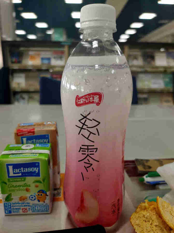 青岛啤酒 汉斯小木屋 轻零 果味苏打气泡水 无糖饮料 蜜桃味 480ml*15瓶 整箱怎么样，好用吗，口碑，心得，评价，试用报告,第4张