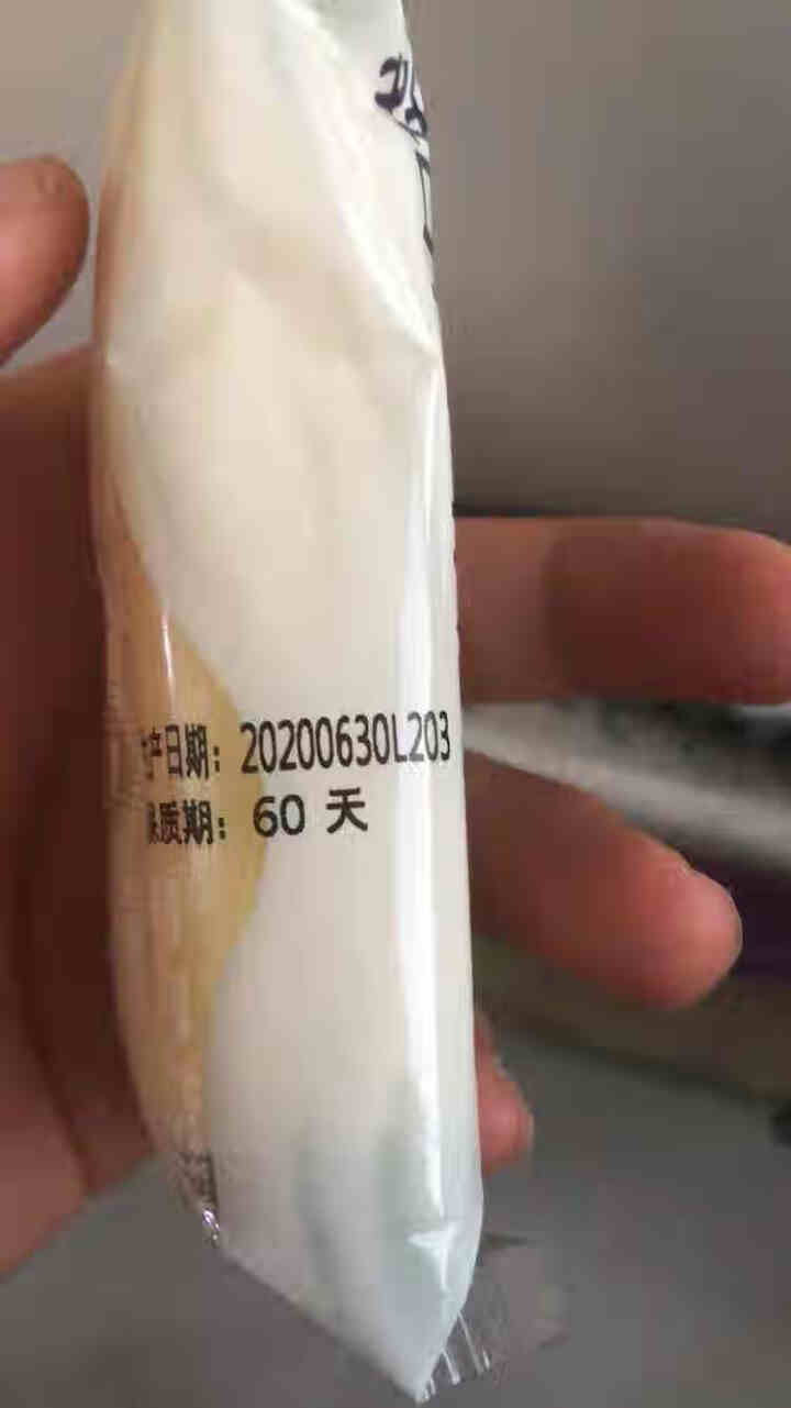 DayDayCo日日煮 乳酸菌小口袋蒸蛋糕420g/箱 营养早餐食品 手撕夹心蛋糕 休闲零食小吃怎么样，好用吗，口碑，心得，评价，试用报告,第4张