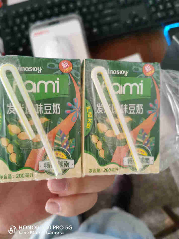 越南进口fami发米豆奶200ml/盒原味减糖早餐豆奶饮品植物蛋白饮料 礼盒端午送礼佳品 （原味）200ml*3盒怎么样，好用吗，口碑，心得，评价，试用报告,第3张