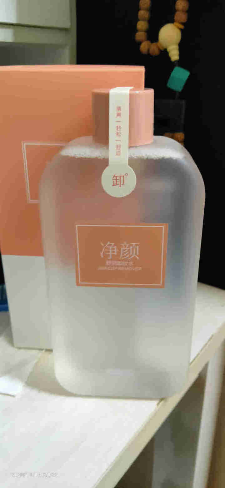 京东京造 净颜舒润卸妆水400ml 温和无刺激补水保湿清爽怎么样，好用吗，口碑，心得，评价，试用报告,第4张