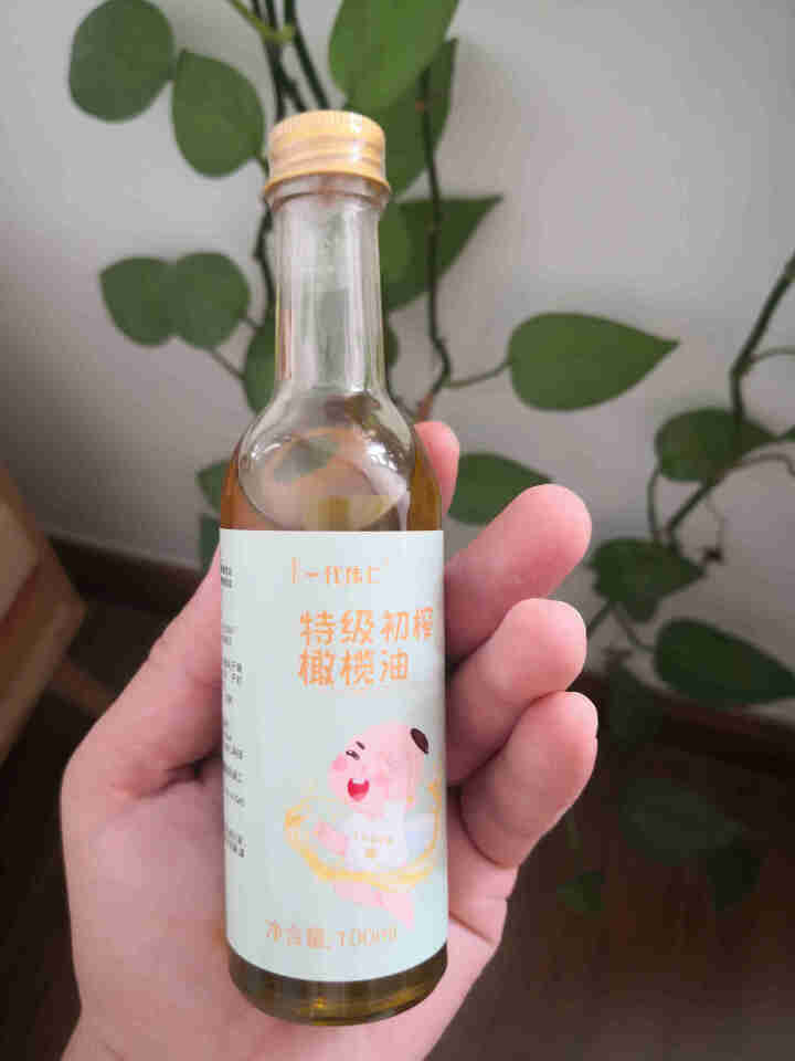 橄榄油孩童辅助食用油100ml    适用幼儿 物理冷榨橄榄油 孕妇食用橄榄油一代伟仁 橄榄油怎么样，好用吗，口碑，心得，评价，试用报告,第4张