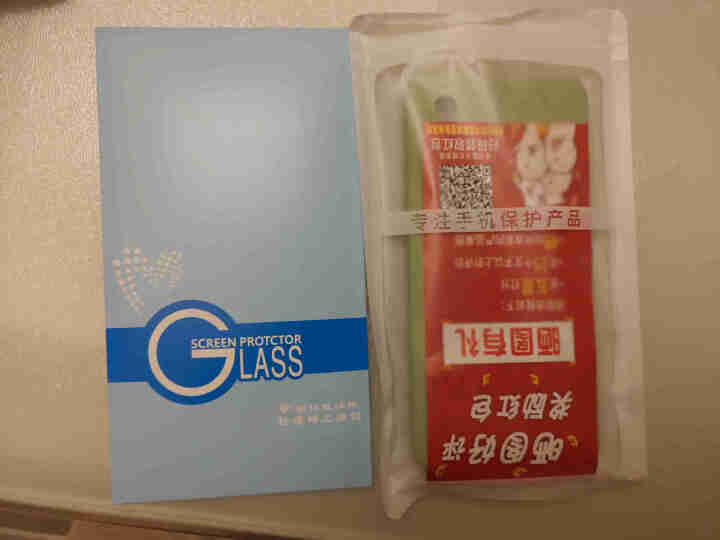 【直边液态】启瑟 华为P30手机壳 华为P30Pro液态硅胶壳磨砂防摔全包超薄纯色潮男女保护套 华为P30【抹茶绿】配钢化膜怎么样，好用吗，口碑，心得，评价，试,第2张