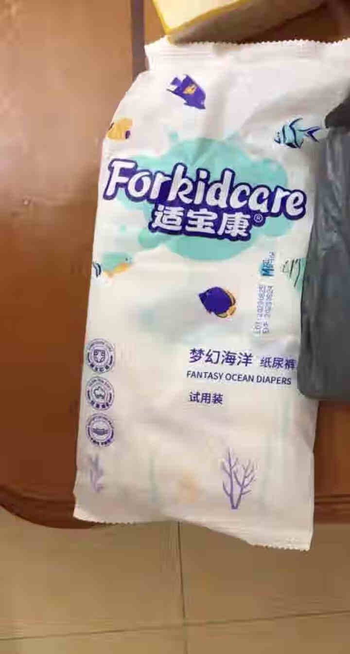 适宝康·Forkidcare 梦幻海洋纸尿裤试用装M码*4片 适合6,第2张