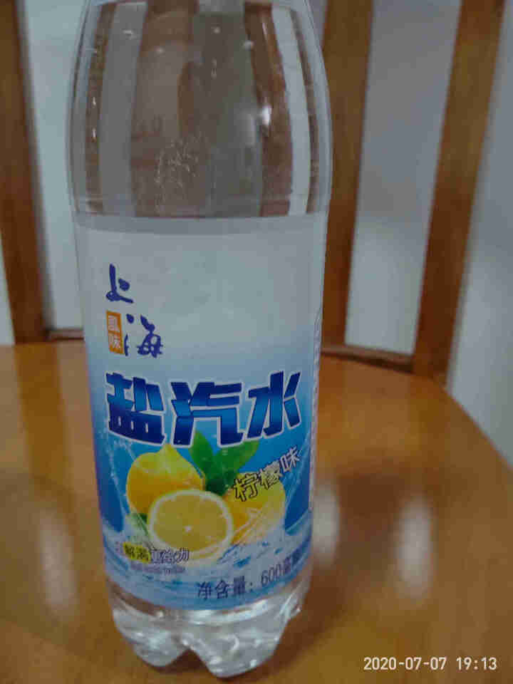 新日期盐汽水上 上海盐汽水 夏季防暑降温碳酸饮料600ml*24瓶整箱批发 盐汽水整箱24瓶*600ml怎么样，好用吗，口碑，心得，评价，试用报告,第3张