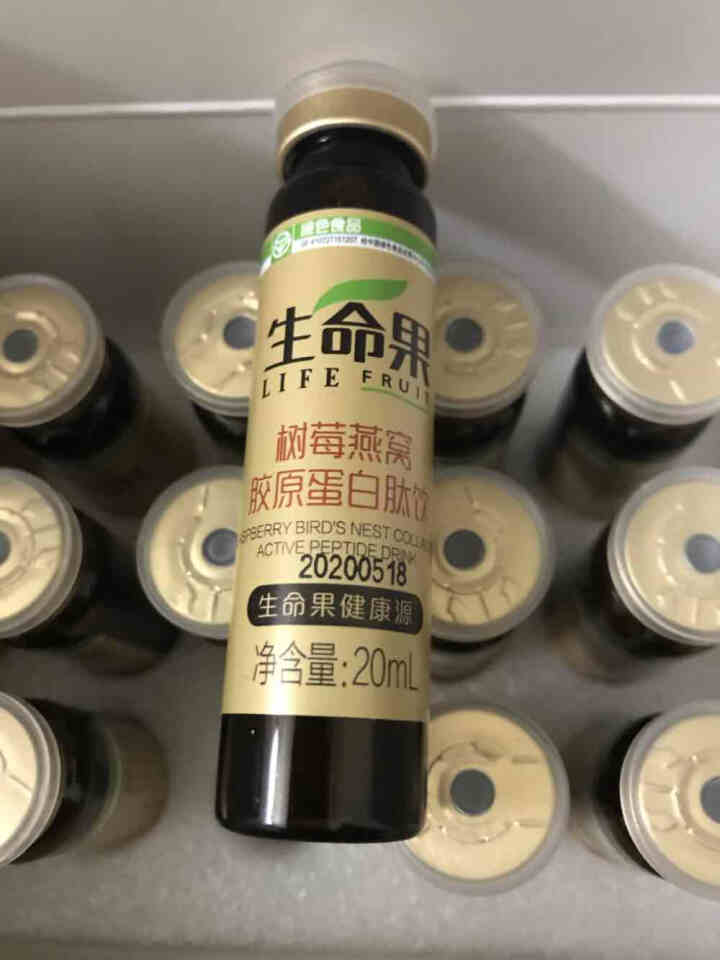 口服液生命果树莓燕窝胶原蛋白肽饮20ml*15瓶 1盒装怎么样，好用吗，口碑，心得，评价，试用报告,第4张