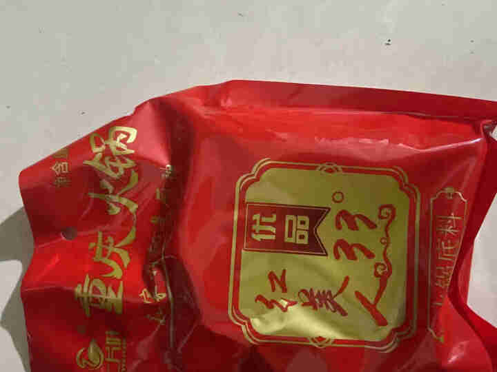 重庆特产七片叶火锅底料家用商用麻辣牛油老火锅调料香辣 红美人33°优品260克/袋怎么样，好用吗，口碑，心得，评价，试用报告,第4张