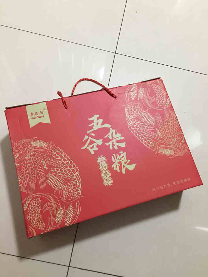 五谷杂粮礼盒200g*10袋粥米礼盒2kg（粗粮 礼盒  礼品团购 ）怎么样，好用吗，口碑，心得，评价，试用报告,第2张