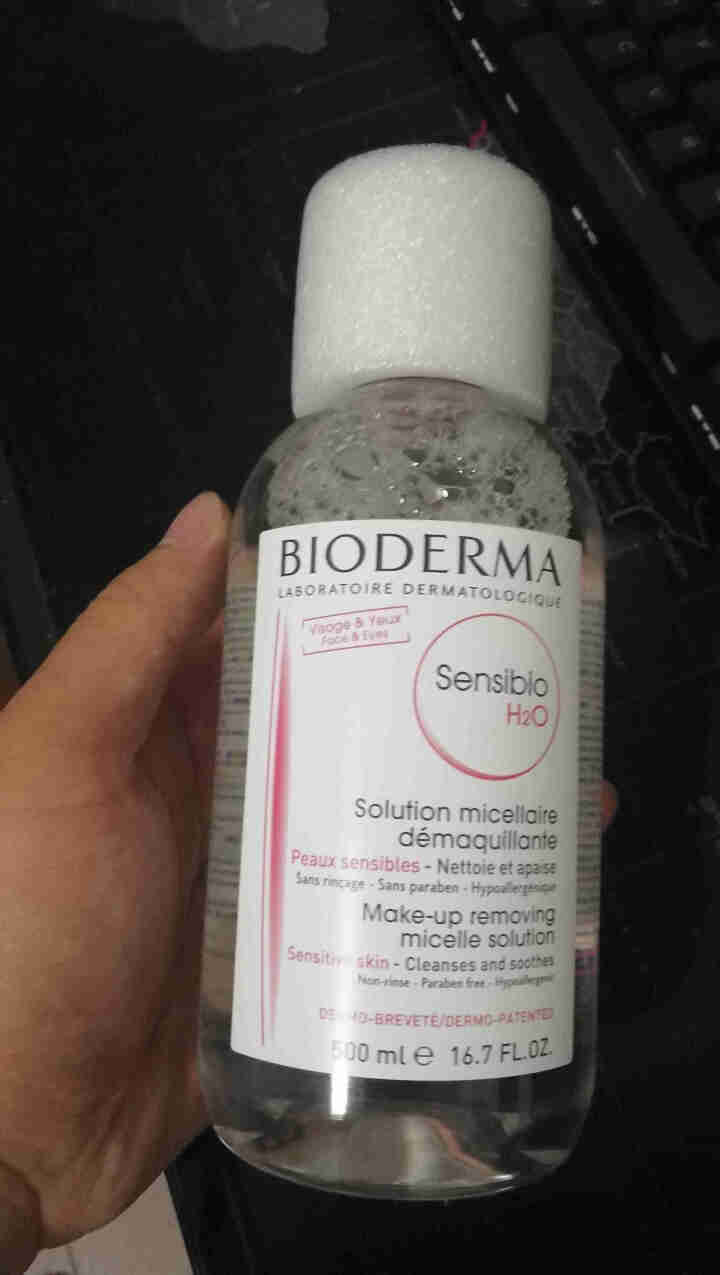 法国贝德玛（BIODERMA）舒妍多效洁肤液500ml （卸妆水 深层清洁 粉水 舒缓保湿 敏感肌 眼唇 原装进口）怎么样，好用吗，口碑，心得，评价，试用报告,第2张