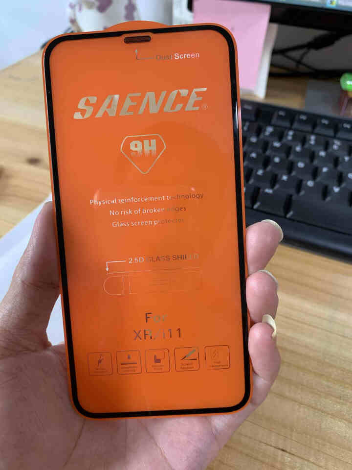 赛恩仕 苹果11钢化膜iphone XR/Xs/11Pro/XsMax高清全屏防尘听筒网电竞磨砂贴膜 【苹果11/XR通用】防尘电竞高清款怎么样，好用吗，口碑，,第4张