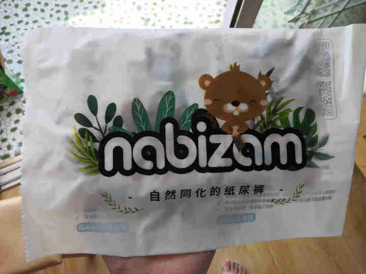 乐比赞(Nabizam)纸尿裤韩国进口超薄透气纸尿裤特惠试用装 超薄纸尿裤M 2片怎么样，好用吗，口碑，心得，评价，试用报告,第4张