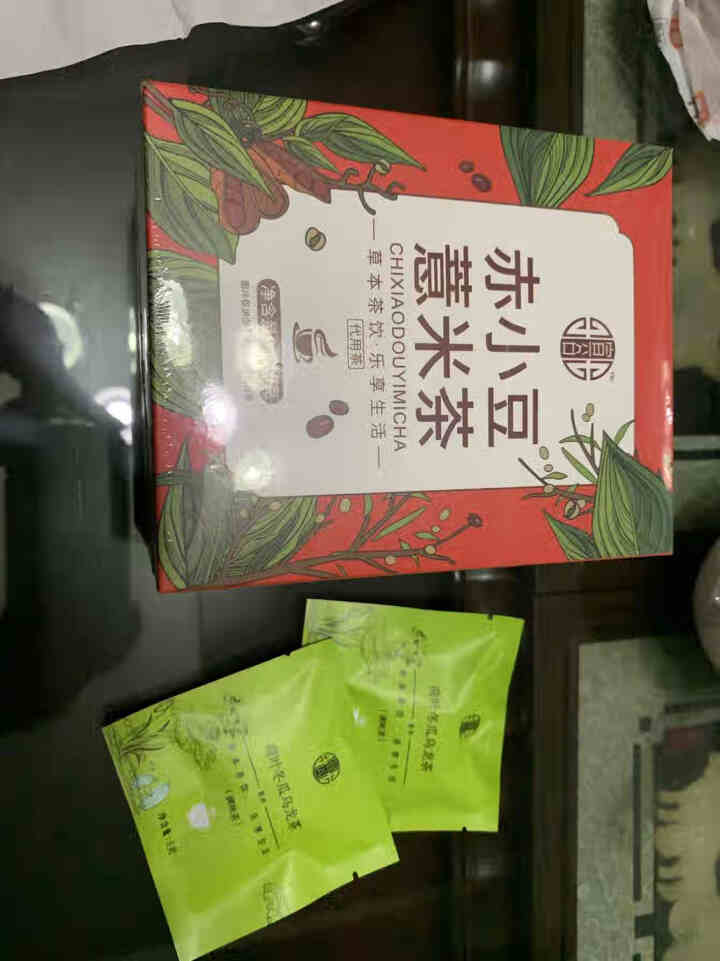 红豆薏米茶薏仁芡实茶赤小豆薏仁茯苓茶大麦栀子苦荞茶袋泡养生湿茶组合花草茶代用茶怎么样，好用吗，口碑，心得，评价，试用报告,第2张