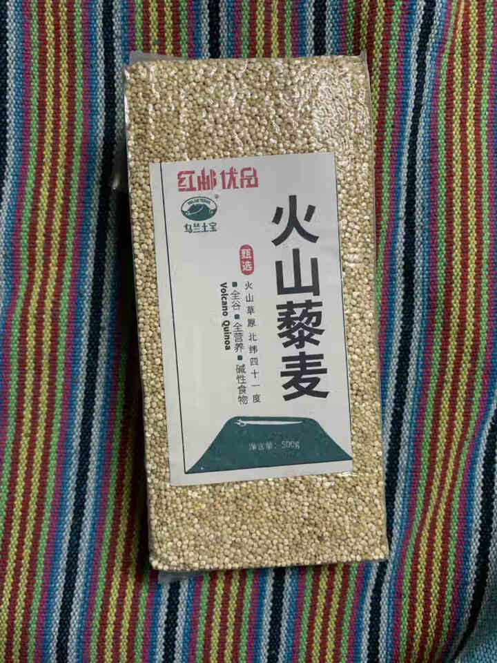 【内蒙古】火山藜麦 500g 藜麦米 藜麦 黎麦 轻食 五谷杂粮 粥米搭档 健身食材 500g砖装怎么样，好用吗，口碑，心得，评价，试用报告,第2张