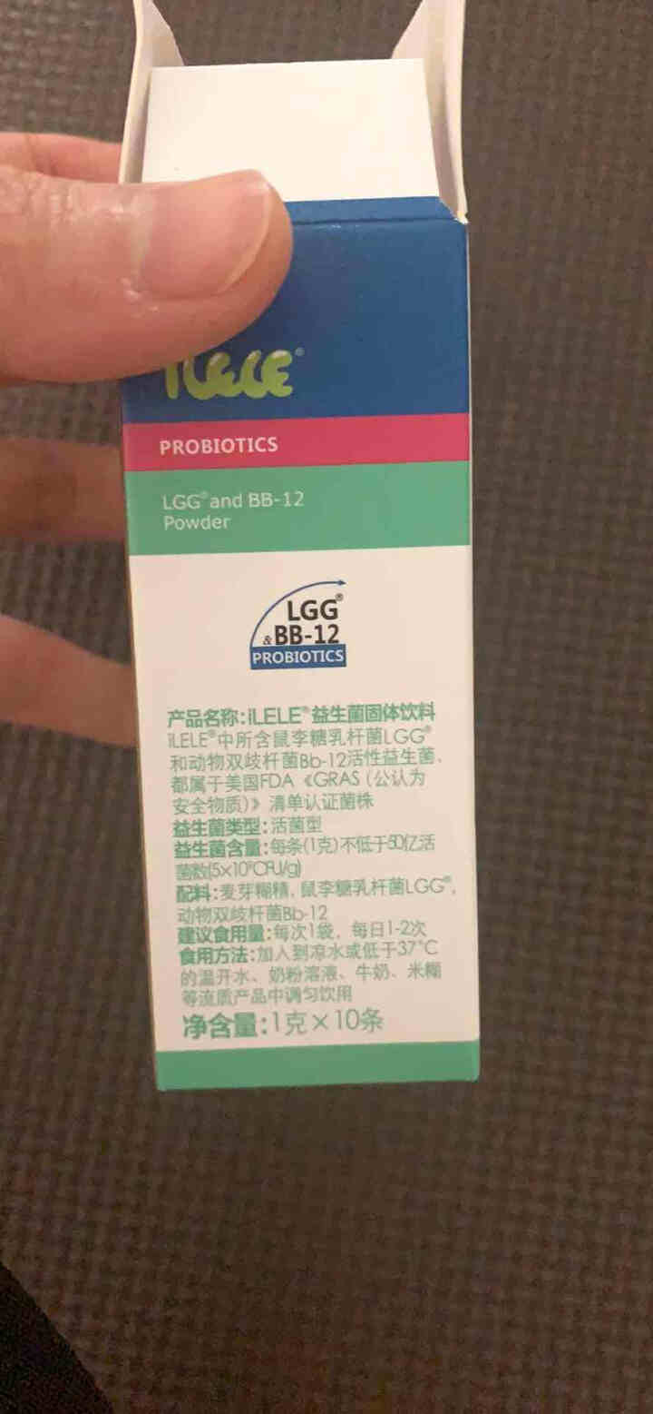 iLELE爱乐乐 婴幼儿童活性益生菌粉 妈咪爱家族产品 丹麦原装进口 LGG+BB,第4张