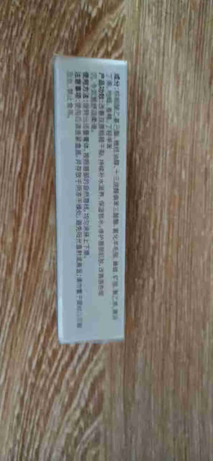 凡士林润唇膏温感变色保湿滋润补水唇部护理防干裂渐变唇膜学生 凡士林润唇膏怎么样，好用吗，口碑，心得，评价，试用报告,第3张