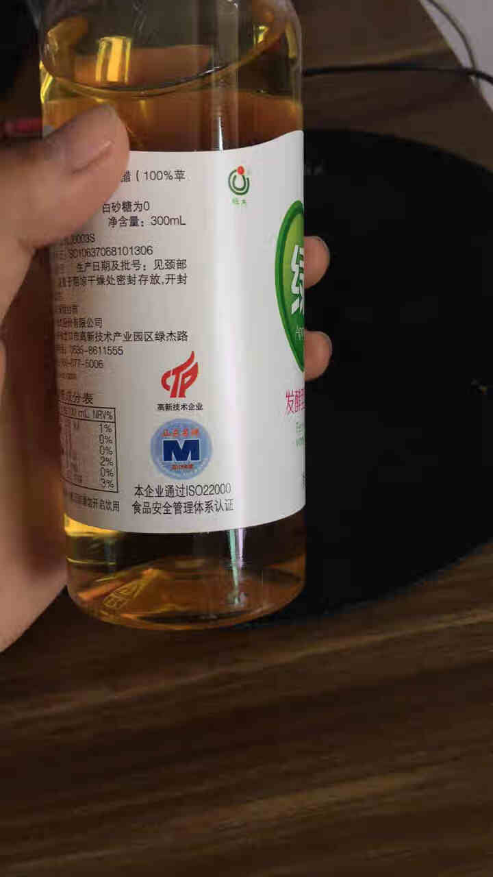 烟台绿杰苹果醋绿色食品不添加香精砂糖防腐剂300ml 1瓶试饮装怎么样，好用吗，口碑，心得，评价，试用报告,第4张