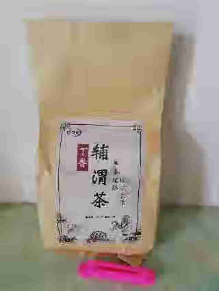 汇健尚 丁香茶 长白山高山丁香嫩叶胃茶花茶养生茶 可搭配暖胃茶 5g*30包 红色怎么样，好用吗，口碑，心得，评价，试用报告,第2张