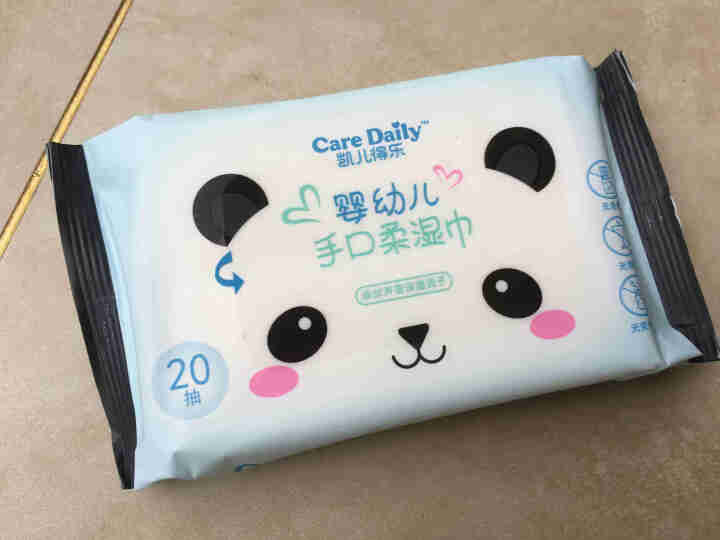 凯儿得乐（care daily）萌趣纸尿裤试用装3片+萌趣小湿巾1包+萌趣柔纸巾1包 萌趣纸尿裤M码3片怎么样，好用吗，口碑，心得，评价，试用报告,第3张