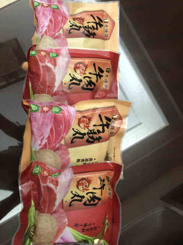 老德头 汕头手打牛肉丸牛筋丸680g 正宗潮汕火锅丸料生鲜 烧烤丸串 关东煮 汤料怎么样，好用吗，口碑，心得，评价，试用报告,第2张