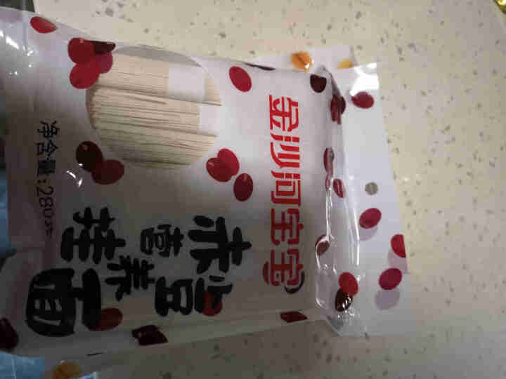 金沙河杂粮挂面 无盐面条 赤小豆藜麦燕麦挂面280g*3怎么样，好用吗，口碑，心得，评价，试用报告,第4张