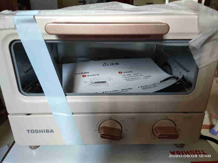 东芝(TOSHIBA)家用8L智能电烤箱 小体积 网红小烤箱 烘焙烧烤 ET,第2张