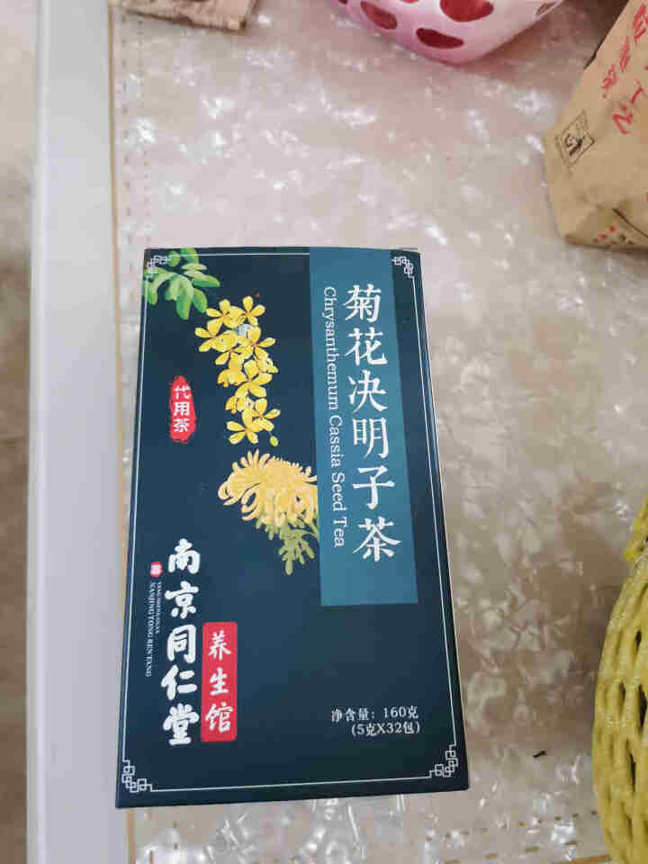 南京同仁堂菊花决明子茶 枸杞金银花养生茶牛蒡根五宝茶胎菊桂花熬夜八宝花草养生茶 一盒体验装 菊花枸杞决明子茶怎么样，好用吗，口碑，心得，评价，试用报告,第2张