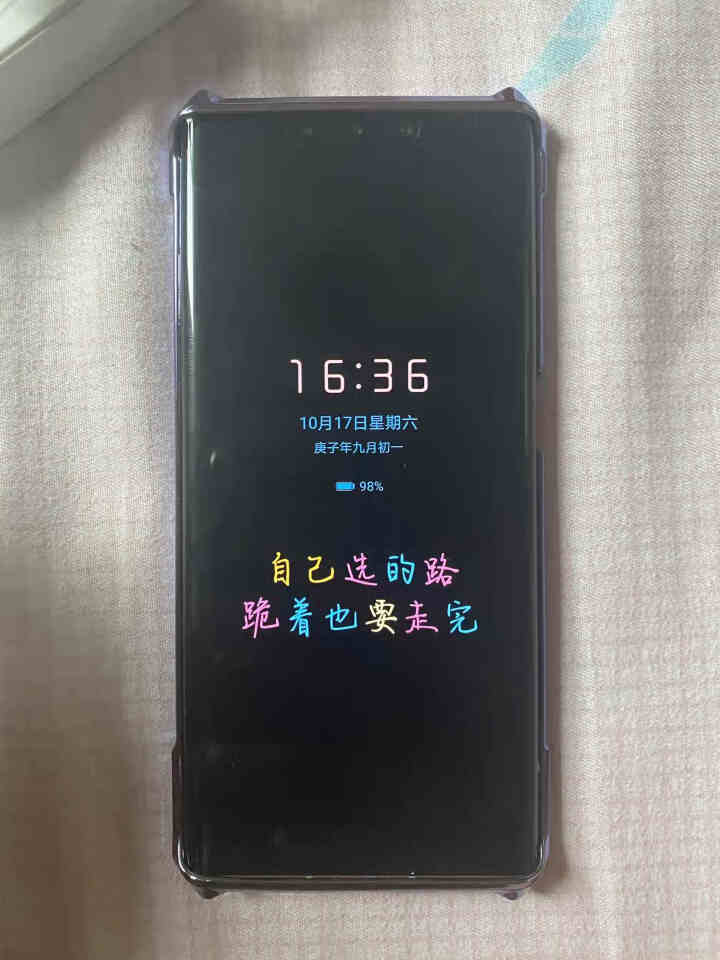 讯迪 华为mate30pro5g 手机壳 mate30/40气囊防摔电镀包边tpu全透明软壳 Mate30 Pro【星河银,第2张