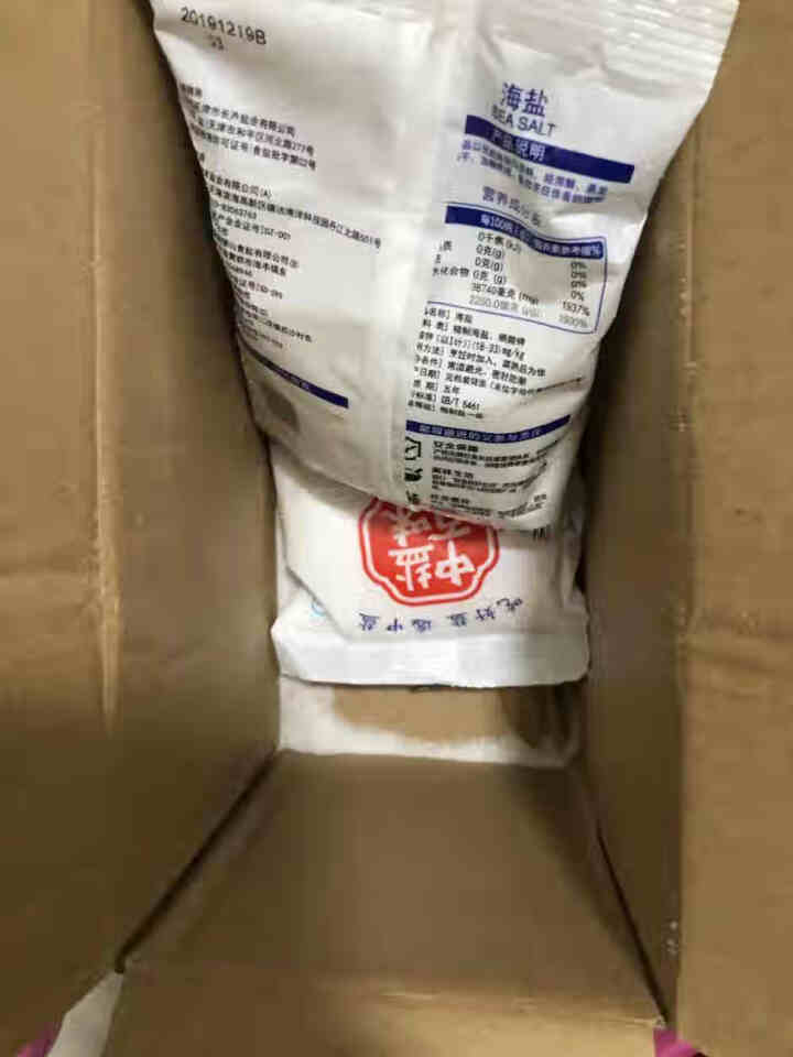 中盐百味精制海盐300g*2袋 无抗结剂加碘食用盐海水盐盐巴 颗粒细腻 调味料烘焙烹饪盐家用盐怎么样，好用吗，口碑，心得，评价，试用报告,第4张