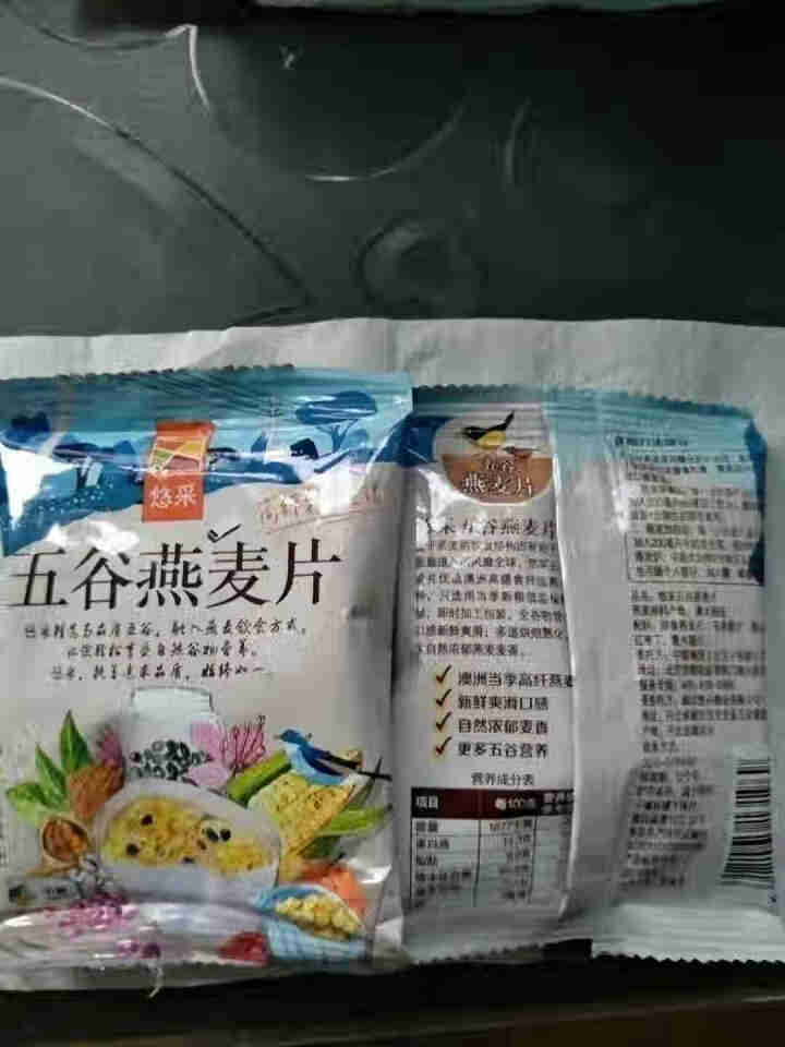 中粮悠采 五谷燕麦片480g 盒装怎么样，好用吗，口碑，心得，评价，试用报告,第3张