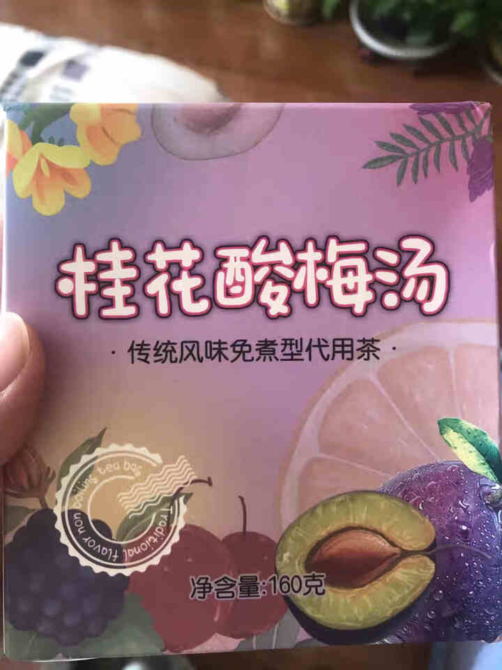 桂花酸梅汤 原料包自制老北京味道酸梅茶桂花乌梅甘草玫瑰茄组合三角袋泡茶凉茶解渴 桂花酸梅汤160g/1盒怎么样，好用吗，口碑，心得，评价，试用报告,第2张