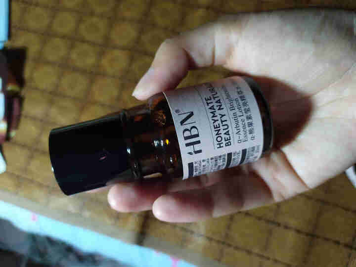 HBN熊果苷精粹水30ml*1瓶发光水旅行装提亮肤色补水保湿收缩毛孔精华男女平衡水油深层修复熬夜救星怎么样，好用吗，口碑，心得，评价，试用报告,第2张