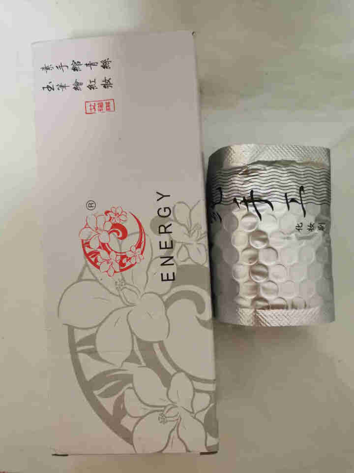 ENERGY/艾诺琪化妆刷 初见便携粉底刷美妆彩妆工具刷子纤维毛 不规则粉底刷,第2张