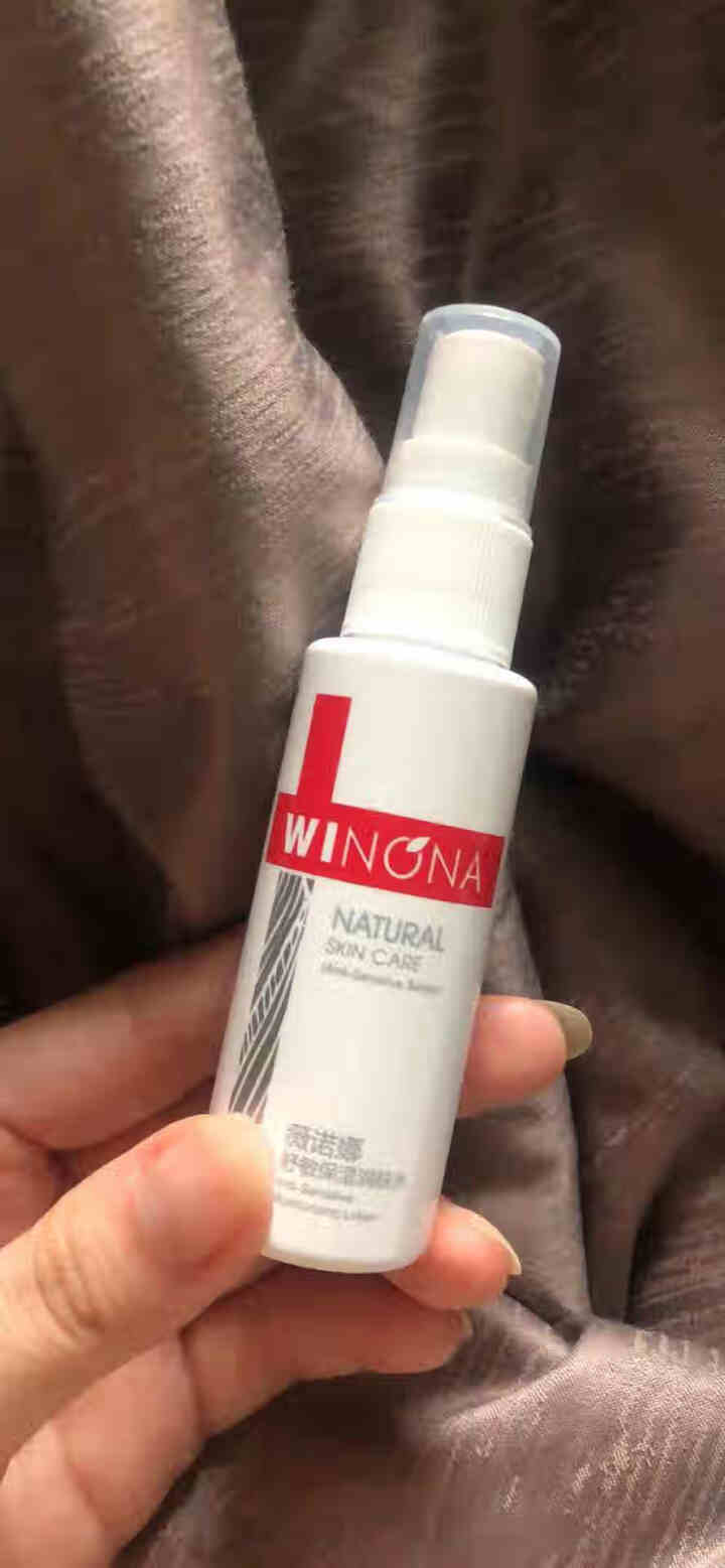 薇诺娜（WINONA）舒敏保湿润肤水30ml 舒缓敏感 敏感肌肤爽肤水化妆水怎么样，好用吗，口碑，心得，评价，试用报告,第3张