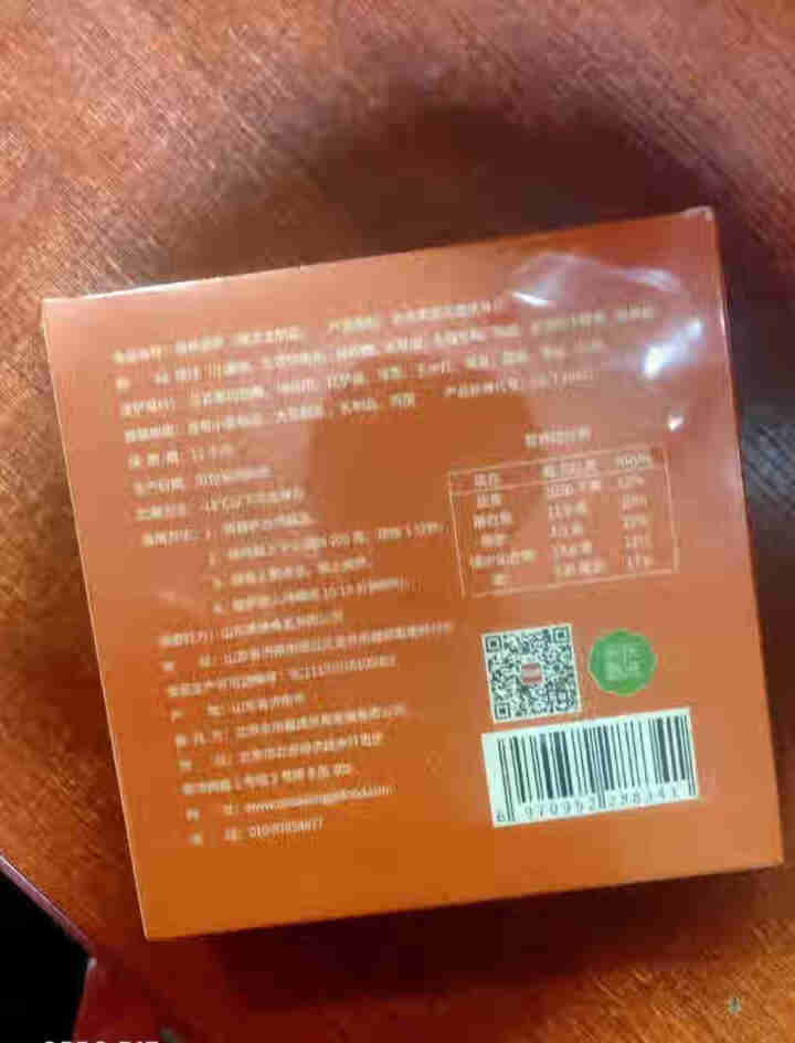 俏香阁 披萨半成品 烘焙食材加热即食冷冻品 西式烘焙速冻培根披萨150g怎么样，好用吗，口碑，心得，评价，试用报告,第3张