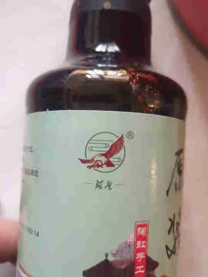 雄鹰酱油 原浆零添加190ML*3瓶 古法手工制作 非物质文化遗产传承  江西老字号 厨房调味料 雄鹰原浆酱油190ML*1瓶怎么样，好用吗，口碑，心得，评价，,第3张