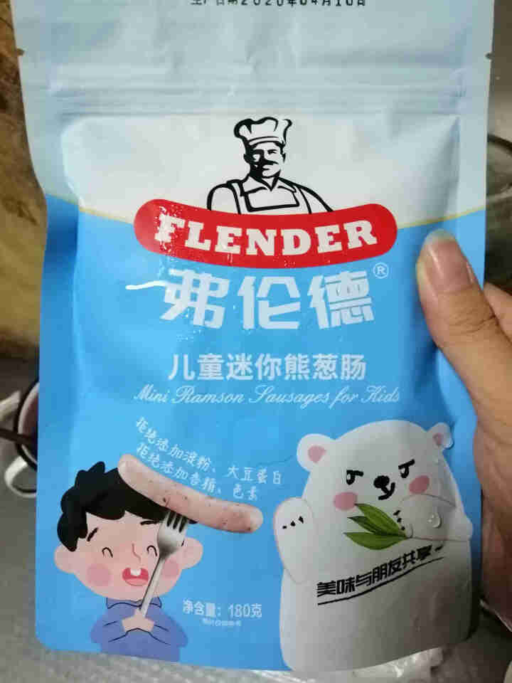 弗伦德 flender香肠儿童迷你熊葱肠180g 早餐肠 烤肠 纯肉肠怎么样，好用吗，口碑，心得，评价，试用报告,第2张