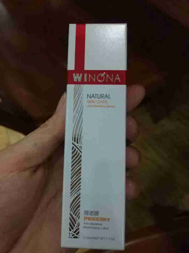 薇诺娜（WINONA）舒敏保湿润肤水30ml 舒缓敏感 敏感肌肤爽肤水化妆水怎么样，好用吗，口碑，心得，评价，试用报告,第2张