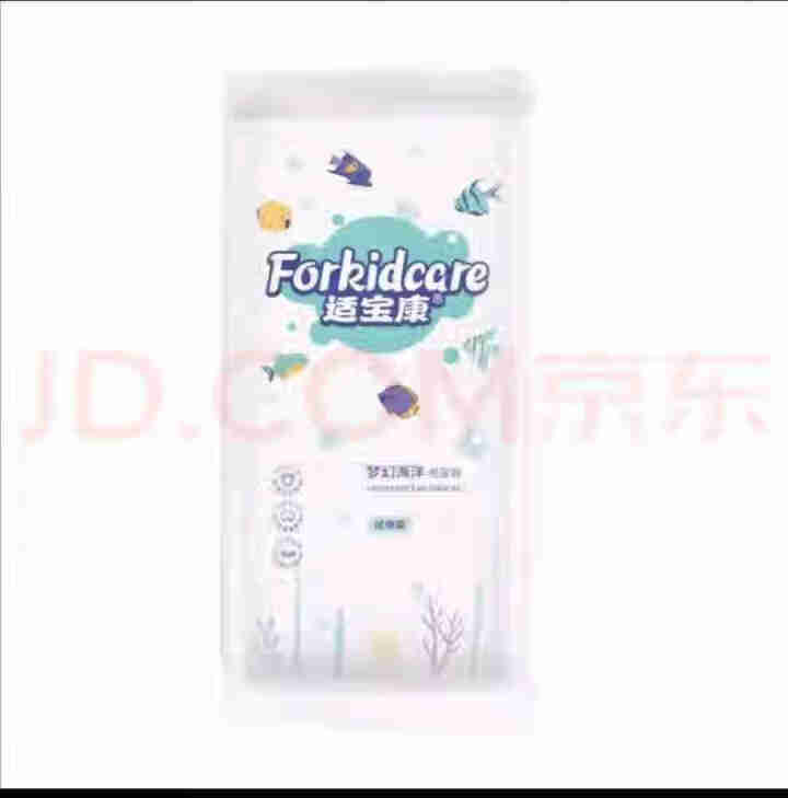 适宝康·Forkidcare 梦幻海洋纸尿裤试用装S码*4片 适合4,第3张