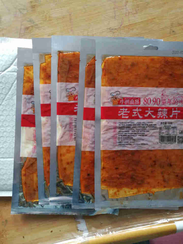 【小鹏食品】老式大辣片网红休闲零食8090后儿时怀旧辣条豆皮豆干小吃 68g*5包怎么样，好用吗，口碑，心得，评价，试用报告,第4张