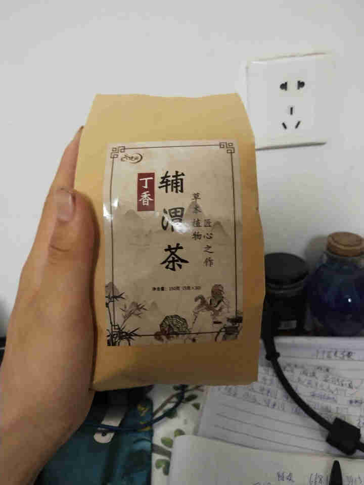 汇健尚 丁香茶 长白山高山丁香嫩叶胃茶花茶养生茶 可搭配暖胃茶 5g*30包 红色怎么样，好用吗，口碑，心得，评价，试用报告,第3张