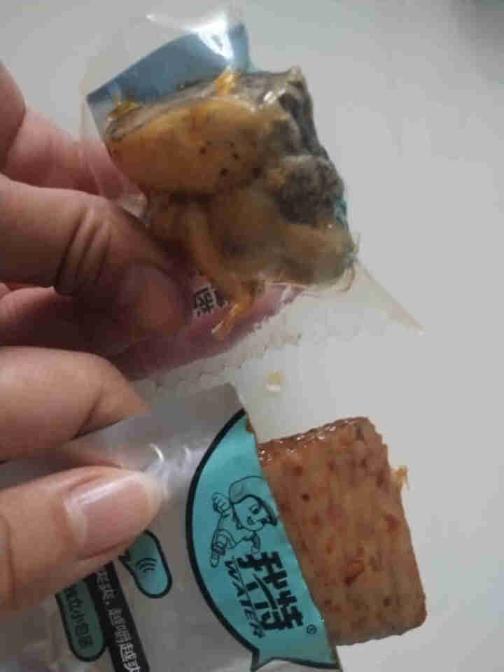 海鲜熟食即食麻辣大虾香辣珍珠鲍螺香辣花蛤豆干辣条网红特产小吃零食品海鲜熟食网红零食辣味海鲜即食 香辣珍珠鲍108g+小纤肉藤椒味195g怎么样，好用吗，口碑，心,第4张