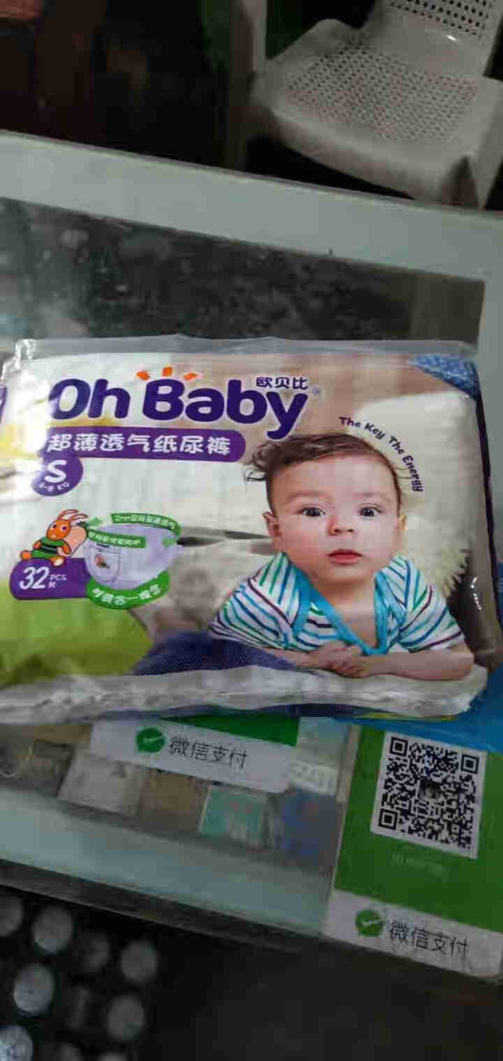 【自营仓发货】欧贝比（OHBABY）婴儿纸尿裤超薄透气 尿不湿干爽透气不起坨不侧漏 男女宝宝通用   S码32片怎么样，好用吗，口碑，心得，评价，试用报告,第4张