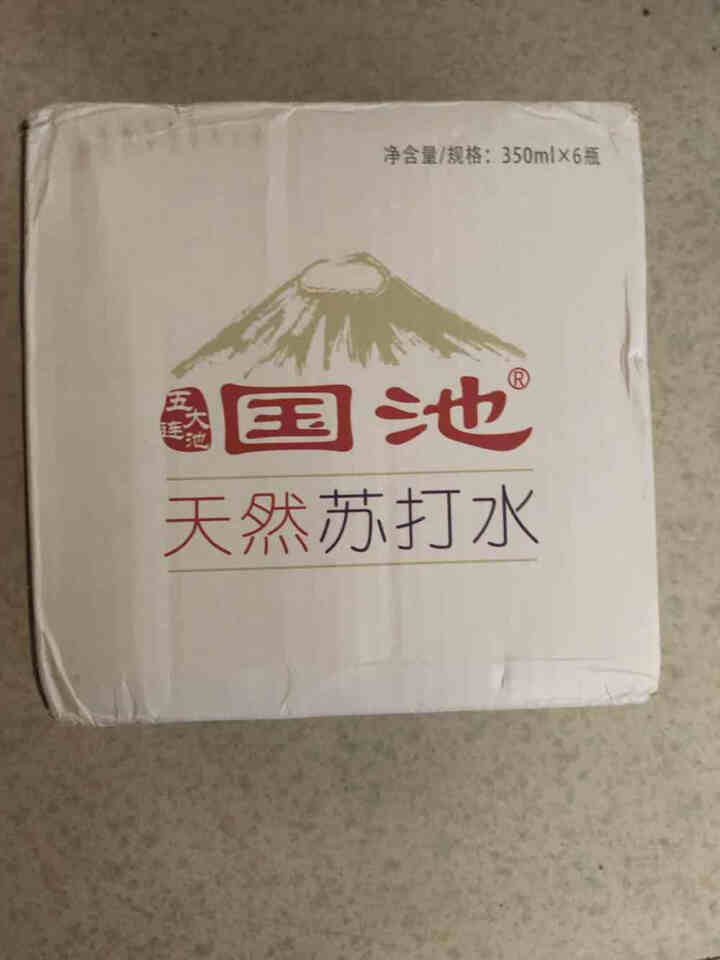 国池天然苏打水五大连池矿泉水弱碱性水小分子水饮用水无气无糖备孕尿酸350ml*6瓶 6瓶装 1箱组怎么样，好用吗，口碑，心得，评价，试用报告,第2张