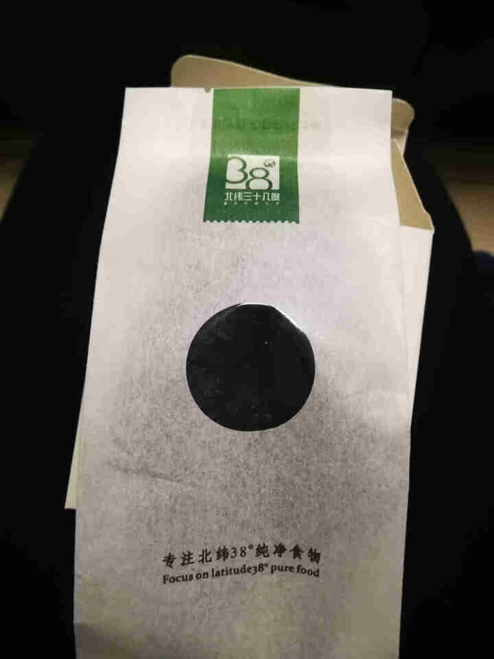 北纬三十八度新疆黑加仑葡萄干免洗即食特级黑加仑零食80g怎么样，好用吗，口碑，心得，评价，试用报告,第3张