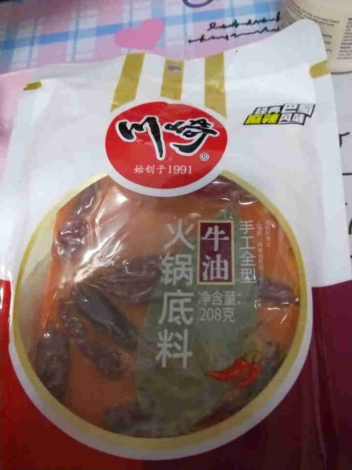 川崎牛油火锅底料208g 重庆牛油火锅 串串香小包装家用麻辣烫底料怎么样，好用吗，口碑，心得，评价，试用报告,第4张